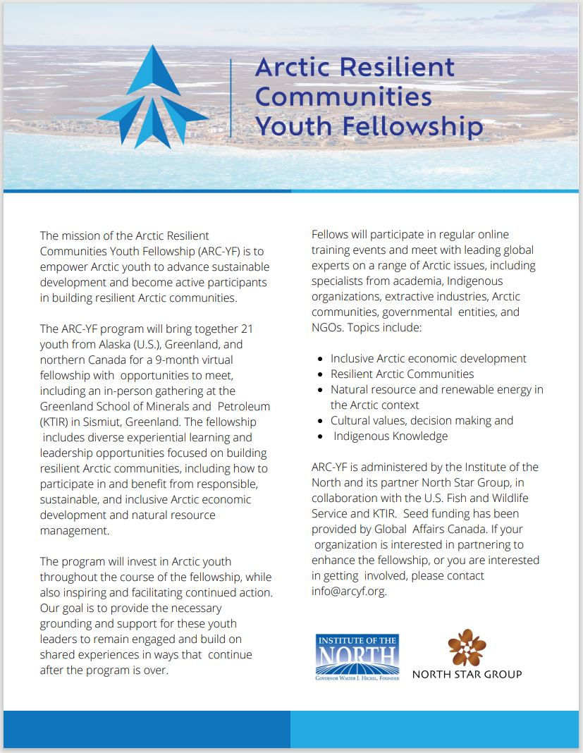 ARC-YF_Info_Flyer.jpg
