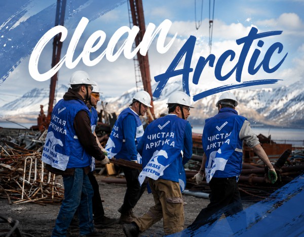 Clean Arctic Initiative - Svalbard