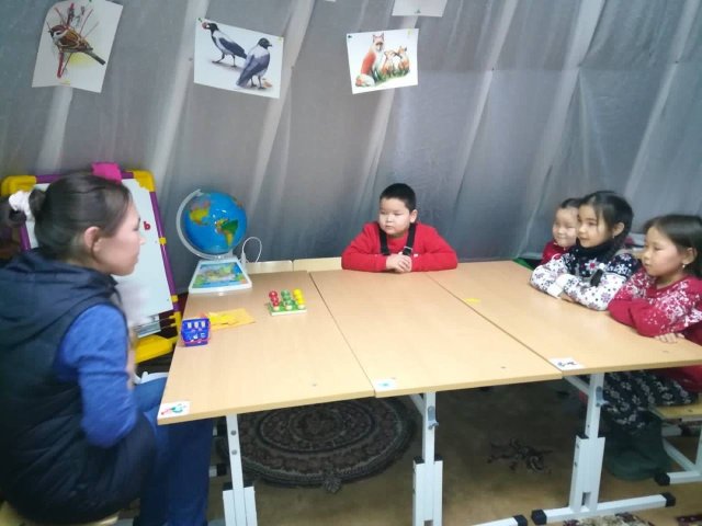 Nomad Schools 2024
