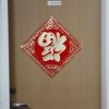 Xuelong in pictures_25