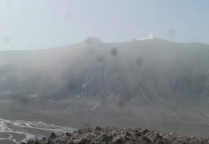 Volcanic eruption stop